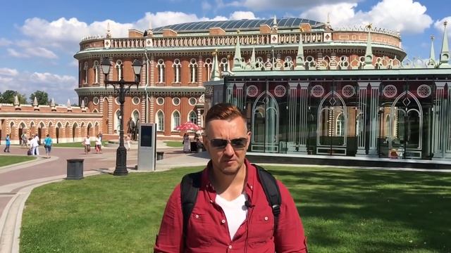 "УСАДЬБА ЦАРИЦЫНО" Экскурсия смотреть онлайн