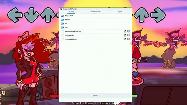 Как сделать свой диалог в 6 неделе Friday Night Funkin'?