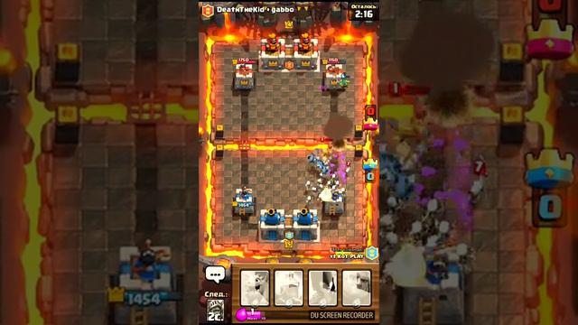 CLASH ROYALE /С ДРУГОМ / ROBI / смотреть онлайн