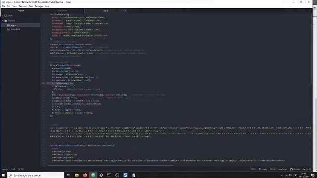 Firebase смотреть онлайн