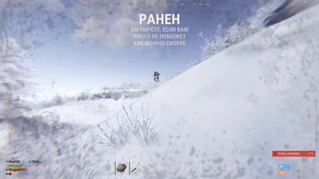 СТРИМ ПО РАСТ/RUST Pashok-SQUAD (LEGEND PLAY, VK, FasTIK PLAY) смотреть онлайн