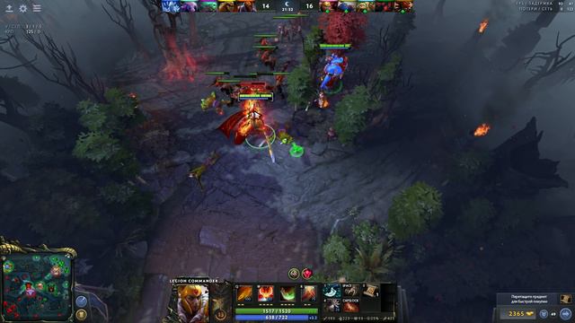 ЛЕГИОНКА НОВЫЙ ПАТЧ В ДОТА 2 - LEGION COMMANDER DOTA 2 смотреть онлайн