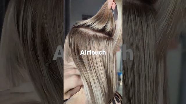 airtouch #москва #топчик #хочуврек #тренды #airtouch #окрашивание #блонд #рекомендации #топ смотреть онлайн