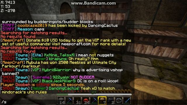 java 2013 08 20 19 50 56 421 смотреть онлайн