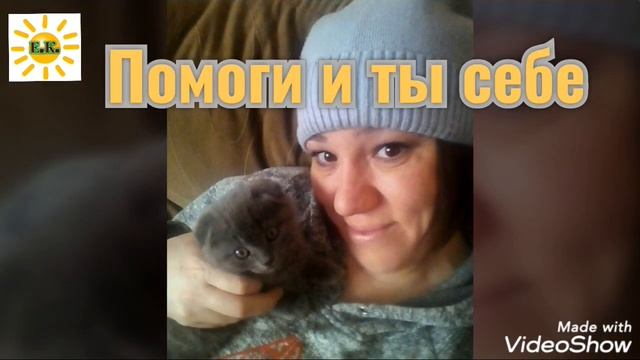 Девочки с праздником ???? смотреть онлайн