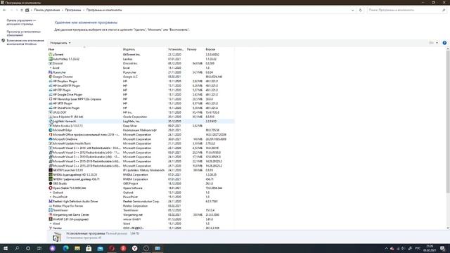 Как? исправить ошибку в роблокс you have been kicked due unxpected client behavior вот решение смотреть онлайн