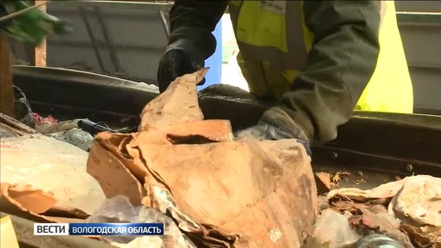 К 2022 году в Череповце будет сортироваться абсолютно весь мусор смотреть онлайн