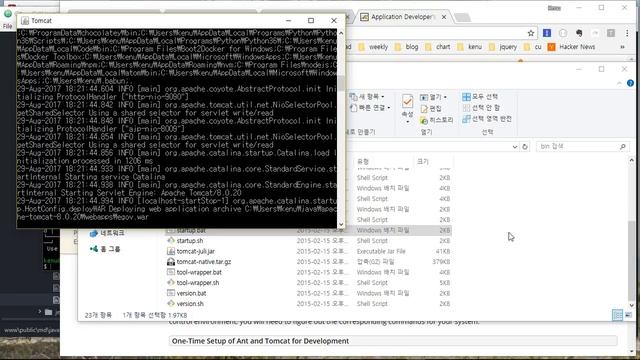 Java #25 WAR смотреть онлайн