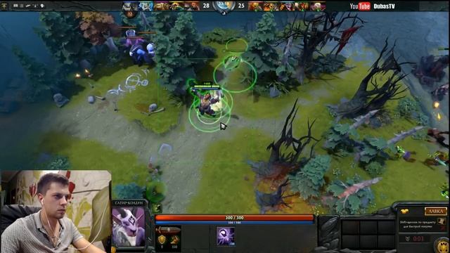Dota 2. С нуля до топ один Мира. День 18 " +26 mmr За 5 каток" Текущий рейтинг 5100. смотреть онлайн