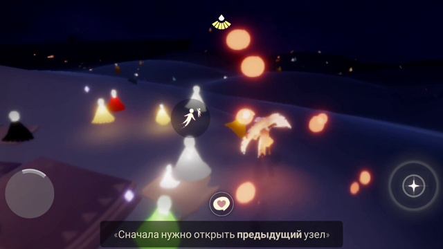 ПРОХОЖДЕНИЕ ИГРЫ Sky. НАХОЖДЕНИЕ НУЖНЫХ ДУХОВ И Второстепенных. ПОМОЩЬ НОВИЧКАМ смотреть онлайн