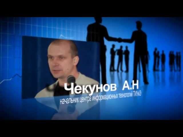 Новости №3 2011 года, МАОУ лицея №28 г.Таганрог.