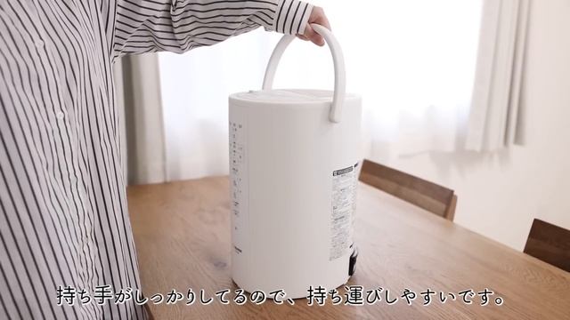 SUB【2020年】Amazon・楽天 買ってよかったもの7選。家事が楽になる家電、便利キッチングッズ、配線をスッキリ収納できるアイテム смотреть онлайн