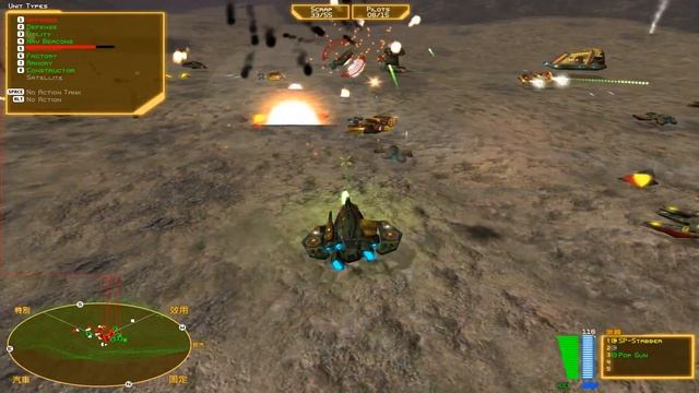 Battlezone 98 Redux: The Red Odyssey Launch Trailer смотреть онлайн