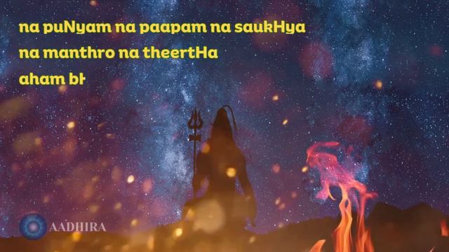 Nirvana Shatakam |1 Hour | If this song doesn't ignite your spiritual fire, nothing will |Isha Chan смотреть онлайн