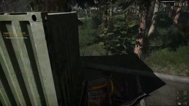 ОЧЕНЬ ЗАПУТАННОЕ УБИЙСТВО ► Contraband Police #7 смотреть онлайн