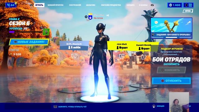 НАЙДИТЕ АРТЕФАКТ ПОСЛЕДОВАТЕЛЕЙ КУЛЬТА В БАШНЕ ПО ПРОСЬБЕ РАЗИЭЛЯ смотреть онлайн