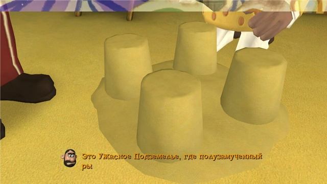 Полнейшее прохождение. Wallace & Gromit The Last Resort (#2 Домашний пляж) смотреть онлайн