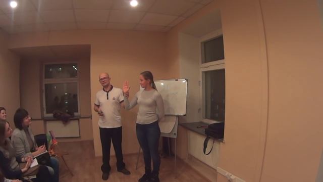 линия удачи семинар хиромантия смотреть онлайн