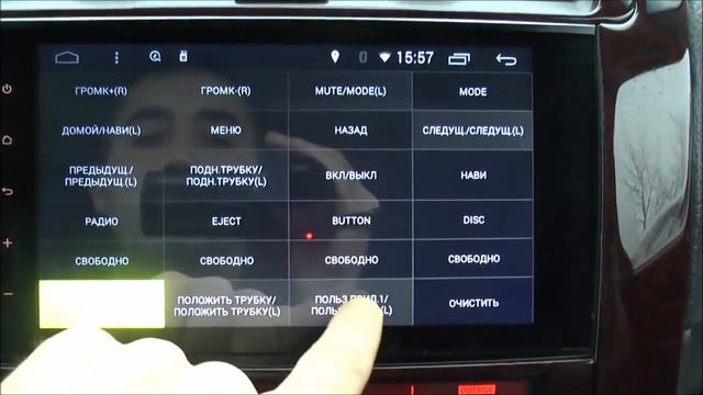 Релиз прошивки Redpower 210 от 22 января 2016 полный обзор смотреть онлайн