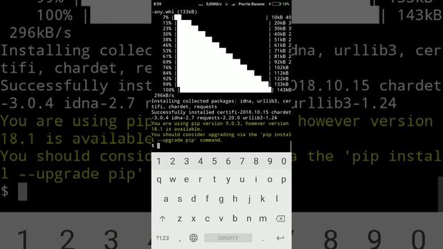 Websploit через termux смотреть онлайн