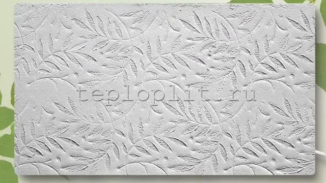 #74. ТеплоПлит. Почему нет кварцевых обогревателей большего или меньшего размера смотреть онлайн