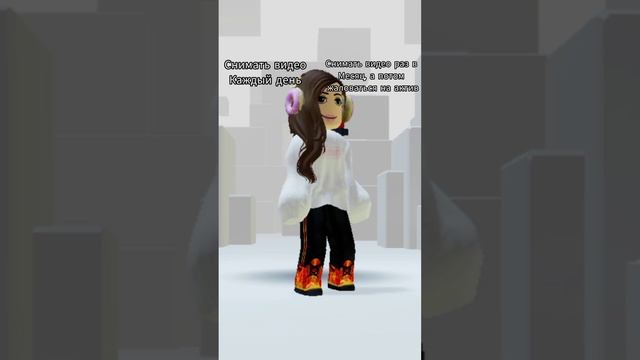 Для меня жиза?