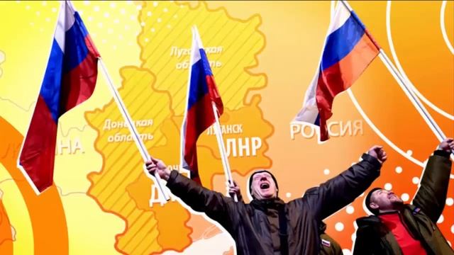 Срочно! Референдум о присоединении к России! смотреть онлайн