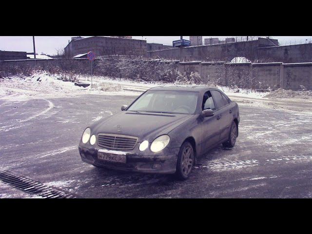 Можно ли брать Мерс спустя 12 лет. E-klasse W211.