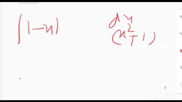 Exercise 7.1 | integrals | plus two mathematics |erumapetty смотреть онлайн