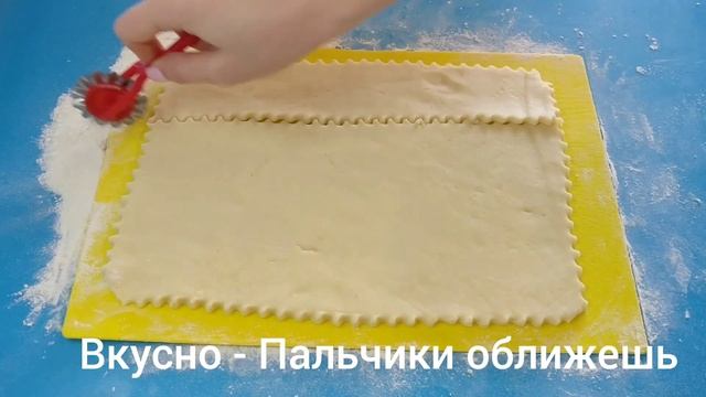 Мода для Мужчин