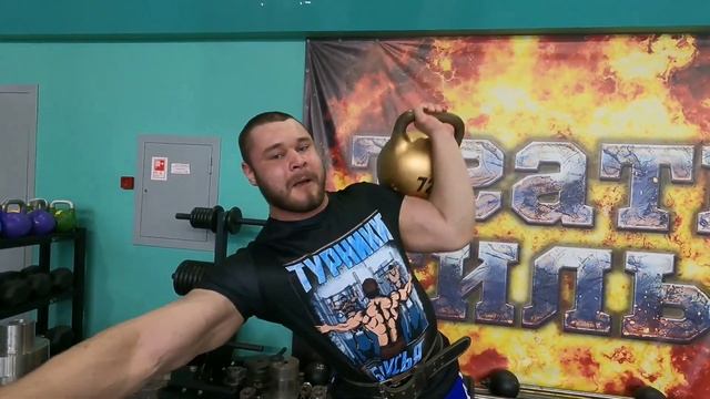 Жим гири 72кг