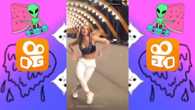 ТВЕРК В КВАЙ ! ЧТО ОНИ СЕБЕ ПОЗВОЛЯЮТ ? KWAI #2 смотреть онлайн