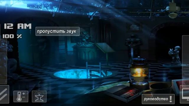 Ночи в zoolax: Клоуны зла. 3 и 4 ночи. смотреть онлайн
