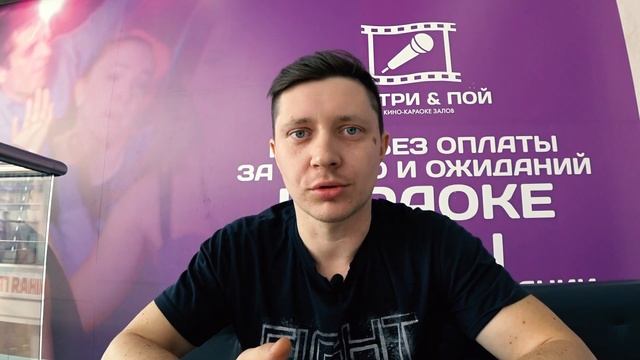 Как Сделать с Пользой