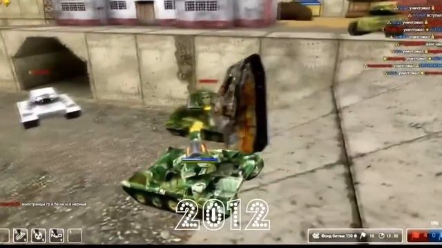 Танки Онлайн [ От начала до конца ] смотреть онлайн