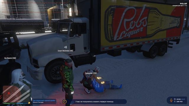 КАК НЕ НАДО ГРАБИТЬ ТРАССУ В GTA 5 RP (INSQUAD) смотреть онлайн