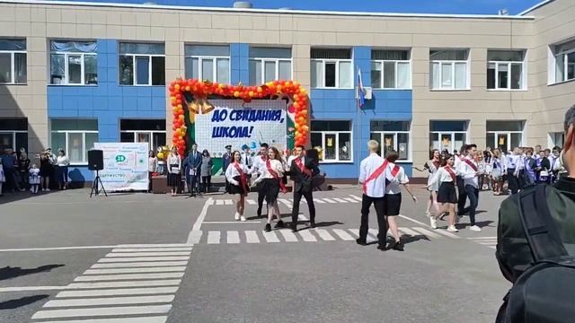Вальс. 11А класс. 28 школа. смотреть онлайн