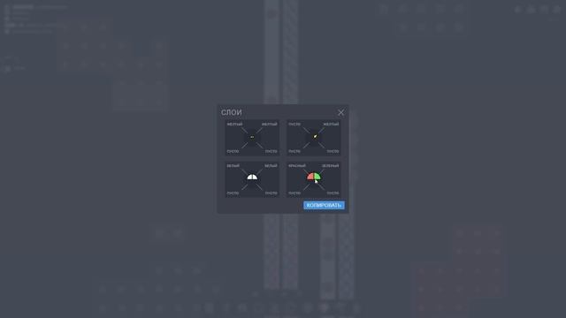 По проводам | 03 | SHAPEZ.IO смотреть онлайн