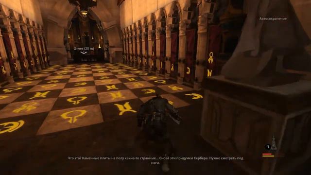 Styx Master of Shadows - 3 часть смотреть онлайн