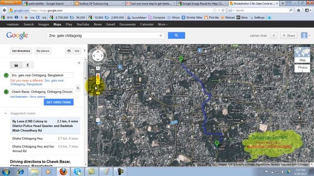 Basic Computer Course Google Map By Jamal Sir Class 16 смотреть онлайн