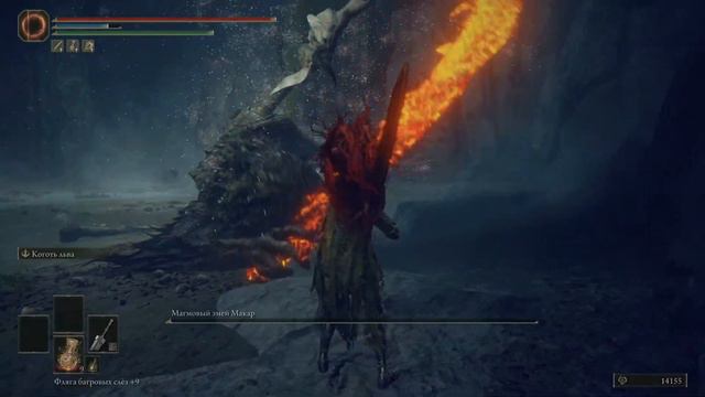 ELDEN RING_20220601230957 смотреть онлайн