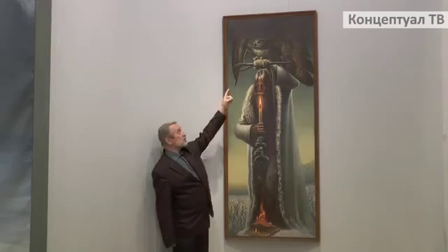 Музей славянской культуры им. Константина Васильева смотреть онлайн