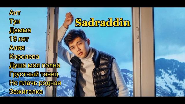 Sadraddin