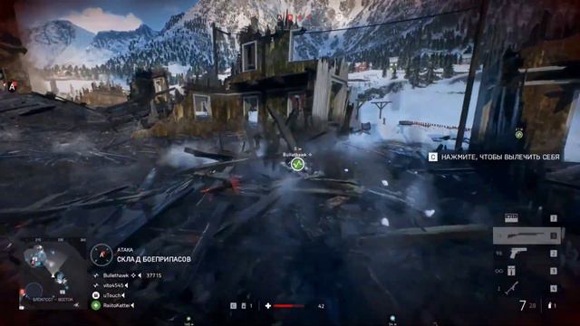 BATTLEFIELD 2042 - СЛИВ ГЕЙМПЛЕЯ смотреть онлайн