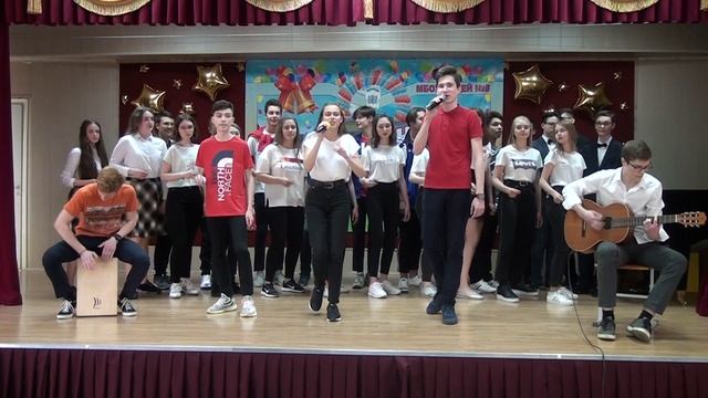 Последний звонок 9х классов смотреть онлайн