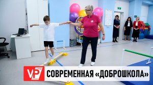 ВОЛГОГРАДСКАЯ ШКОЛА-ИНТЕРНАТ СТАЛА ПРИЗЕРОМ ВСЕРОССИЙСКОГО КОНКУРСА