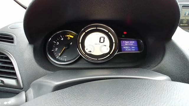 Продан Renault Megane 3, 2014.10.29 Германия 1.5dci 6 мкпп смотреть онлайн