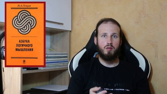 Три книги, которые будут полезны всем первокурсникам смотреть онлайн