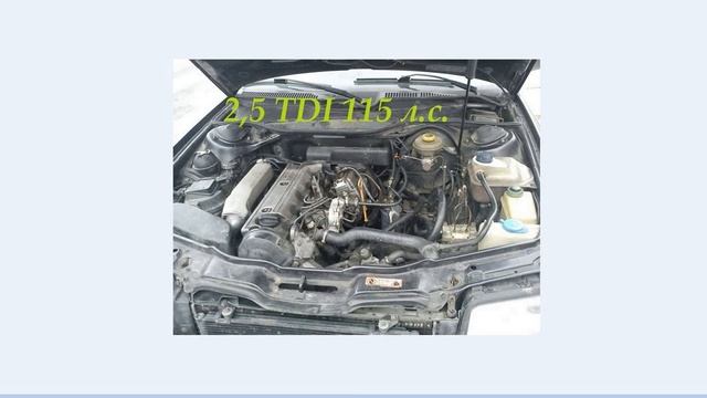Audi 100 C4 Обзор.