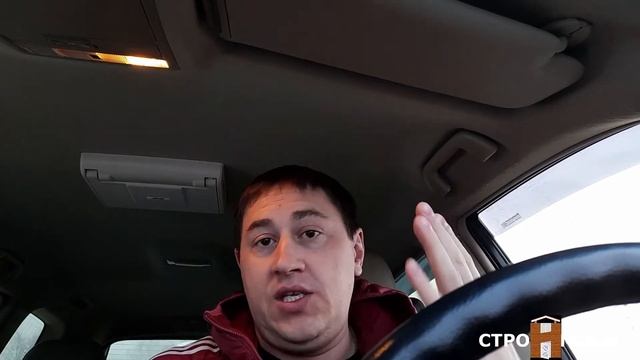 Вся правда о каркасном домостроение,цена качество! не правильное строительство! смотреть онлайн